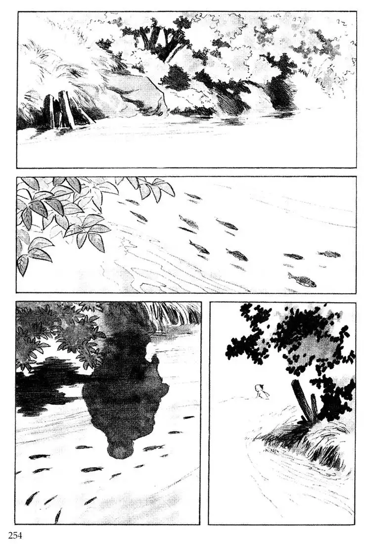 Lone Wolf and Cub Chapter 102 4